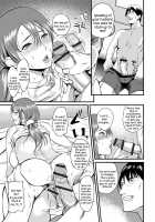 Oku-san ga Shiranai Kairaku / 奥さんが知らない快楽 [Hanpera] [Original] Thumbnail Page 123