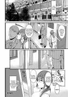 Oku-san ga Shiranai Kairaku / 奥さんが知らない快楽 [Hanpera] [Original] Thumbnail Page 130