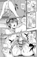 Oku-san ga Shiranai Kairaku / 奥さんが知らない快楽 [Hanpera] [Original] Thumbnail Page 191