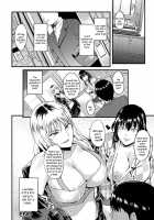 Oku-san ga Shiranai Kairaku / 奥さんが知らない快楽 [Hanpera] [Original] Thumbnail Page 34