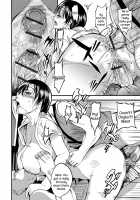 Oku-san ga Shiranai Kairaku / 奥さんが知らない快楽 [Hanpera] [Original] Thumbnail Page 62