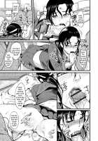 Oku-san ga Shiranai Kairaku / 奥さんが知らない快楽 [Hanpera] [Original] Thumbnail Page 71