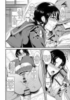 Oku-san ga Shiranai Kairaku / 奥さんが知らない快楽 [Hanpera] [Original] Thumbnail Page 72