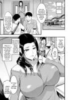 Oku-san ga Shiranai Kairaku / 奥さんが知らない快楽 [Hanpera] [Original] Thumbnail Page 07