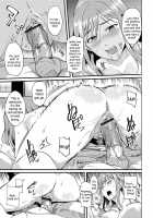 Oku-san ga Shiranai Kairaku / 奥さんが知らない快楽 [Hanpera] [Original] Thumbnail Page 89