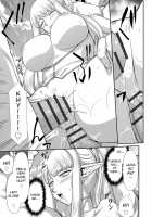 Inraku no Seijo Elvine / 淫落の聖女エルヴィーネ [Taira Hajime] [Original] Thumbnail Page 107