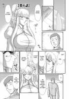 Inraku no Seijo Elvine / 淫落の聖女エルヴィーネ [Taira Hajime] [Original] Thumbnail Page 111
