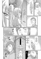 Inraku no Seijo Elvine / 淫落の聖女エルヴィーネ [Taira Hajime] [Original] Thumbnail Page 118