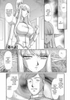 Inraku no Seijo Elvine / 淫落の聖女エルヴィーネ [Taira Hajime] [Original] Thumbnail Page 151