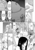 Inraku no Seijo Elvine / 淫落の聖女エルヴィーネ [Taira Hajime] [Original] Thumbnail Page 177
