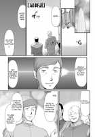 Inraku no Seijo Elvine / 淫落の聖女エルヴィーネ [Taira Hajime] [Original] Thumbnail Page 195