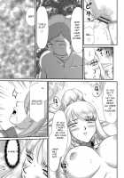 Inraku no Seijo Elvine / 淫落の聖女エルヴィーネ [Taira Hajime] [Original] Thumbnail Page 213