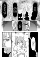 Inraku no Seijo Elvine / 淫落の聖女エルヴィーネ [Taira Hajime] [Original] Thumbnail Page 34