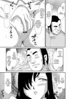 Inraku no Seijo Elvine / 淫落の聖女エルヴィーネ [Taira Hajime] [Original] Thumbnail Page 57