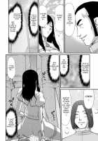 Inraku no Seijo Elvine / 淫落の聖女エルヴィーネ [Taira Hajime] [Original] Thumbnail Page 58
