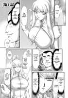 Inraku no Seijo Elvine / 淫落の聖女エルヴィーネ [Taira Hajime] [Original] Thumbnail Page 69