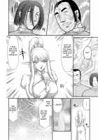 Inraku no Seijo Elvine / 淫落の聖女エルヴィーネ [Taira Hajime] [Original] Thumbnail Page 70
