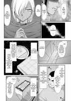 Inraku no Seijo Elvine / 淫落の聖女エルヴィーネ [Taira Hajime] [Original] Thumbnail Page 72