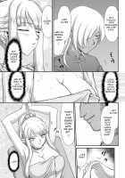 Inraku no Seijo Elvine / 淫落の聖女エルヴィーネ [Taira Hajime] [Original] Thumbnail Page 77