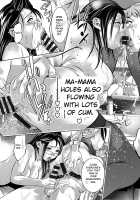 Seijuu Kyoushi ~Boshi Haramase no Niku Wana~ / 性獣教師 ～母子孕ませの肉罠～ [Onikubo Hirohisa] [Original] Thumbnail Page 182