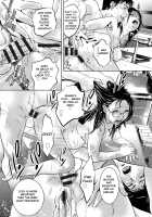 Seijuu Kyoushi ~Boshi Haramase no Niku Wana~ / 性獣教師 ～母子孕ませの肉罠～ [Onikubo Hirohisa] [Original] Thumbnail Page 187