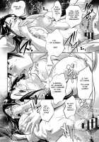 Seijuu Kyoushi ~Boshi Haramase no Niku Wana~ / 性獣教師 ～母子孕ませの肉罠～ [Onikubo Hirohisa] [Original] Thumbnail Page 20