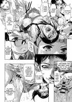 Seijuu Kyoushi ~Boshi Haramase no Niku Wana~ / 性獣教師 ～母子孕ませの肉罠～ [Onikubo Hirohisa] [Original] Thumbnail Page 47