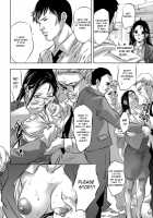 Seijuu Kyoushi ~Boshi Haramase no Niku Wana~ / 性獣教師 ～母子孕ませの肉罠～ [Onikubo Hirohisa] [Original] Thumbnail Page 67