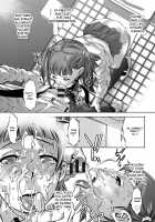 Seijuu Kyoushi ~Boshi Haramase no Niku Wana~ / 性獣教師 ～母子孕ませの肉罠～ [Onikubo Hirohisa] [Original] Thumbnail Page 86