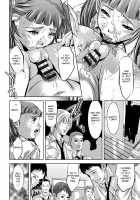 Seijuu Kyoushi ~Boshi Haramase no Niku Wana~ / 性獣教師 ～母子孕ませの肉罠～ [Onikubo Hirohisa] [Original] Thumbnail Page 93