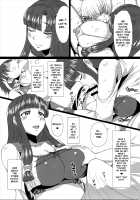 Zoku! Saaya Syndrome / 続! サーヤ・シンドローム [Gorgonzola] [Suisei No Gargantia] Thumbnail Page 10