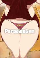 Zoku! Saaya Syndrome / 続! サーヤ・シンドローム [Gorgonzola] [Suisei No Gargantia] Thumbnail Page 22