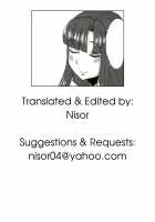 Zoku! Saaya Syndrome / 続! サーヤ・シンドローム [Gorgonzola] [Suisei No Gargantia] Thumbnail Page 23
