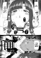 Zoku! Saaya Syndrome / 続! サーヤ・シンドローム [Gorgonzola] [Suisei No Gargantia] Thumbnail Page 06