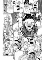 Offering to the Evil God -Little Brother's Affection for Big Brother Chapter- / 邪神の供物 兄思いの弟編 [Erutasuku] [Original] Thumbnail Page 21