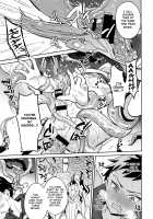 Offering to the Evil God -Little Brother's Affection for Big Brother Chapter- / 邪神の供物 兄思いの弟編 [Erutasuku] [Original] Thumbnail Page 22