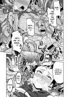 Offering to the Evil God -Little Brother's Affection for Big Brother Chapter- / 邪神の供物 兄思いの弟編 [Erutasuku] [Original] Thumbnail Page 24