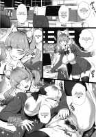 Yorokobi no Kuni Vol. 37 - Koakuma Gal ni Furimawasaretai / ヨロコビの国 Vol.37 [Joy Ride] [Original] Thumbnail Page 11