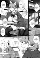 Yorokobi no Kuni Vol. 37 - Koakuma Gal ni Furimawasaretai / ヨロコビの国 Vol.37 [Joy Ride] [Original] Thumbnail Page 02