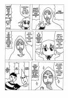 Takao Thunder / タカオサンダー [Okama] [D-Frag] Thumbnail Page 17