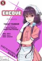 Takao Thunder / タカオサンダー [Okama] [D-Frag] Thumbnail Page 28
