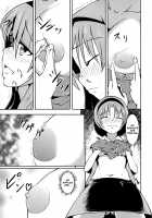 Takao Thunder / タカオサンダー [Okama] [D-Frag] Thumbnail Page 07