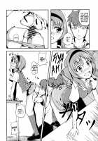 Takao Thunder / タカオサンダー [Okama] [D-Frag] Thumbnail Page 08