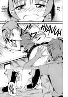 Takao Thunder / タカオサンダー [Okama] [D-Frag] Thumbnail Page 09