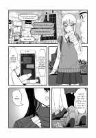 Suki kamo Shirenai / 好きかもしれない [Suto] [Original] Thumbnail Page 01