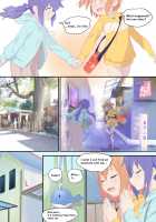 Mira to Ao ga Muramura Suru Hanashi / みらとあおがムラムラする話 [Muraimura] [Asteroid In Love] Thumbnail Page 08