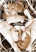 Beast Hunting Princess Chihiro -Arachne Training Chapter- / 獣換戦姫チヒロ-アラクネ調教編- [Original] Thumbnail Page 26