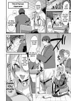 Sokuhame Dekichau JK Miya-chan no Gakkou / 即ハメできちゃうJKミヤちゃんの学校 [Kaenuco] [Original] Thumbnail Page 19