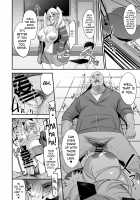 Sokuhame Dekichau JK Miya-chan no Gakkou / 即ハメできちゃうJKミヤちゃんの学校 [Kaenuco] [Original] Thumbnail Page 42