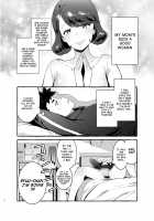 Omae no Kaa-chan Kyokon!! / お前のカーチャン巨根!! Page 5 Preview